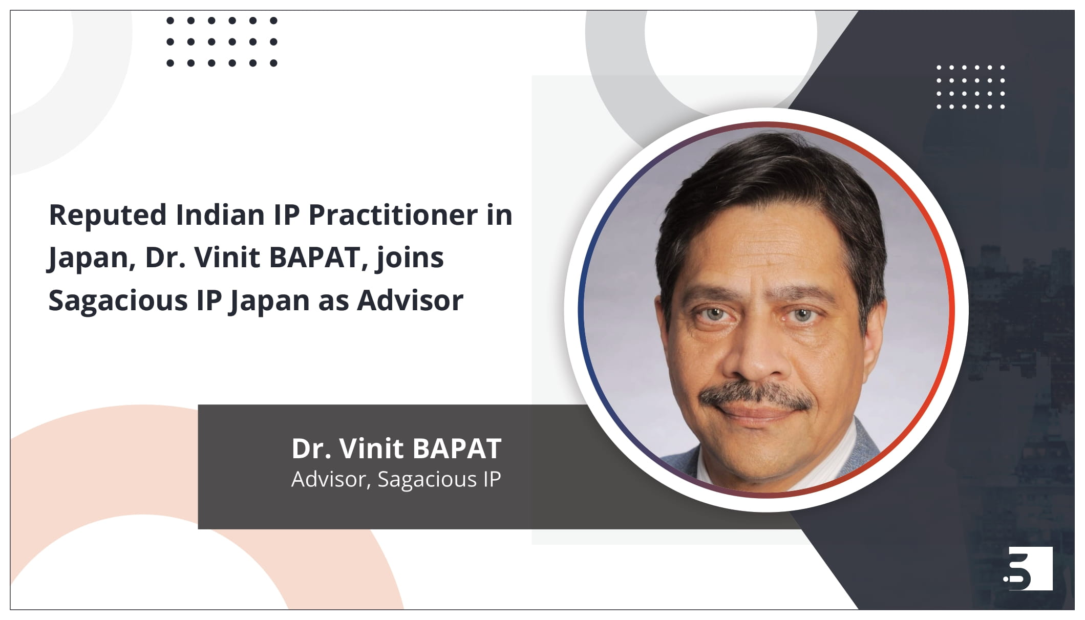 IP Practitioner