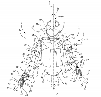 Patent drawing of humanoid robot having patent application number US20090564084 20090922