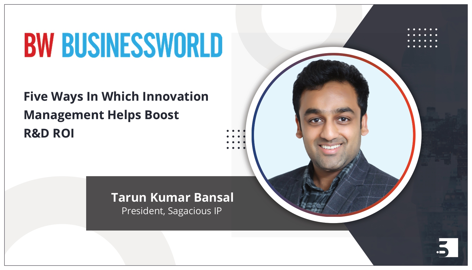 Innovation management