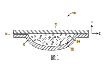 example-of-a-patent-drawing