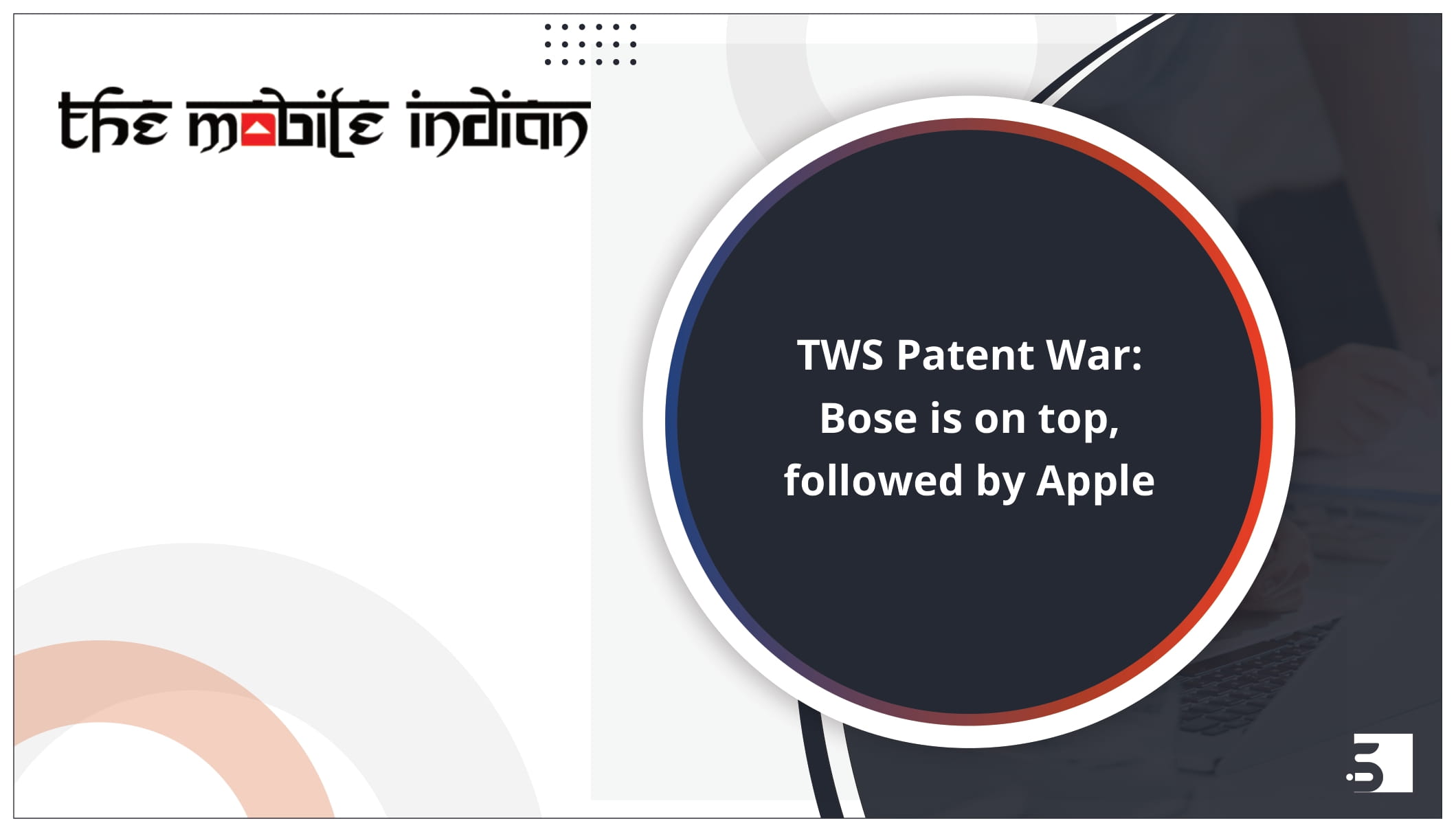 patent war